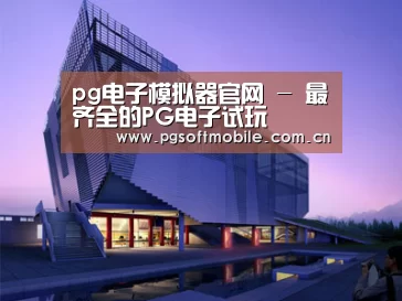 案例展示六(图1) 案例展示六(图1)