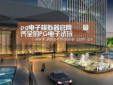案例展示二(图1) 案例展示二(图1)
