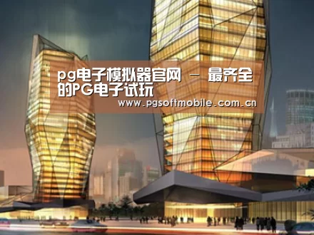 案例展示三(图1) 案例展示三(图1)