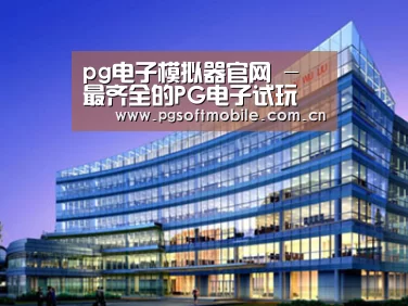 案例展示五(图1) 案例展示五(图1)