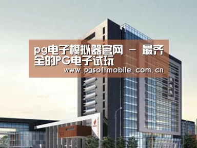 案例展示七(图1)