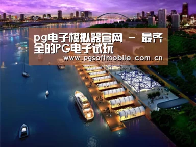 案例展示八(图1)