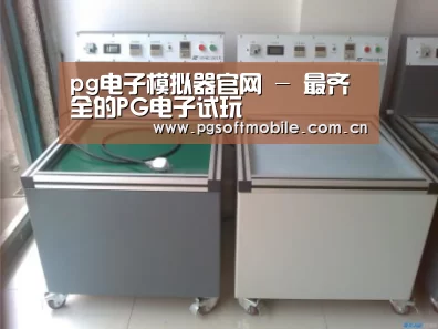 产品名称一(图1)