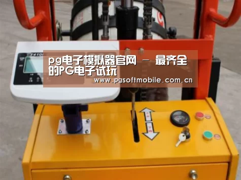 产品名称二(图1) 产品名称二(图1)