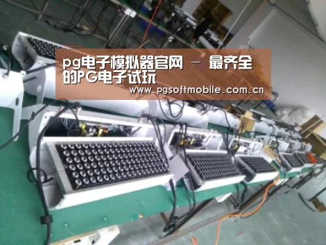 产品名称七(图1) 产品名称七(图1)
