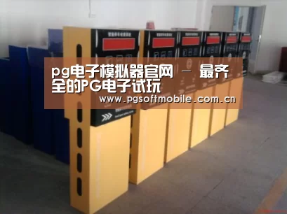 产品名称六(图1) 产品名称六(图1)