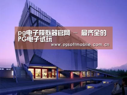案例展示六