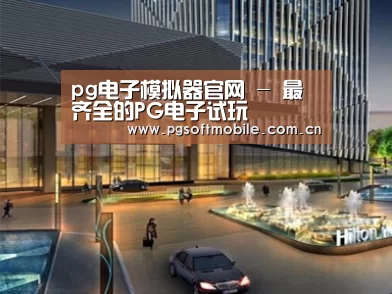 案例展示二