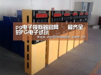 产品名称六