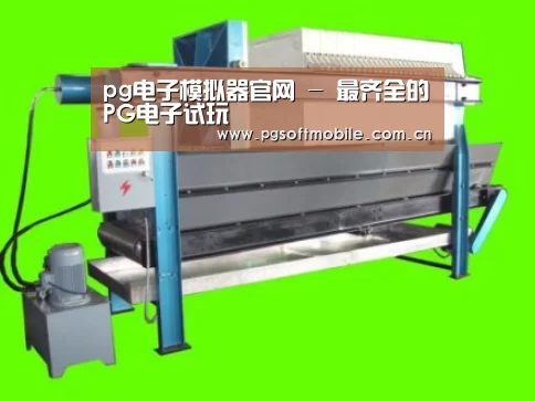 产品名称五