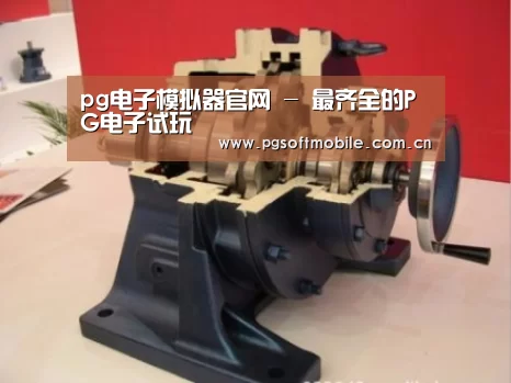 产品名称四