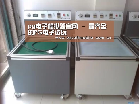 产品名称一