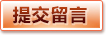 pg电子模拟器官网 - 最齐全的PG电子试玩