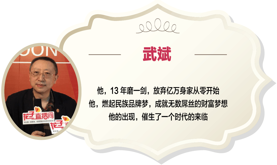 2018“金色摇篮潜能开发婴幼园投资人考察会”北京站即将开启:pg电子入口(图1) pg电子app