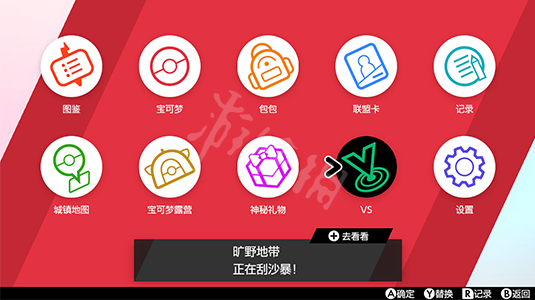 pg电子app-(03月07日)商务部:2月25日至3月3日成品油价格上涨2.5%(图3) pg电子下载