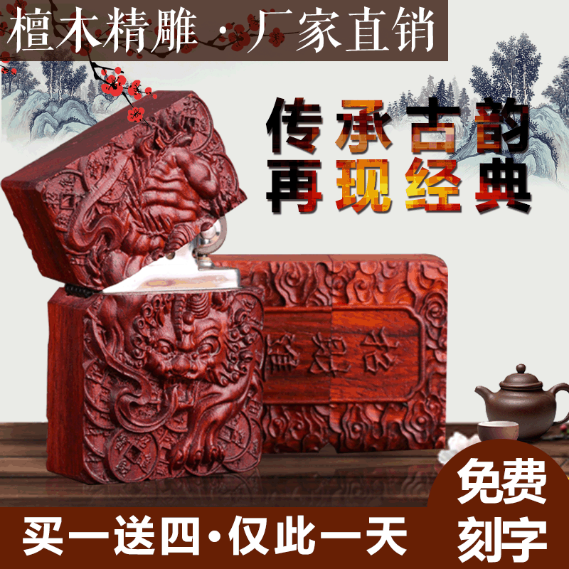 同心战“疫”,拥抱春天——上街区中心路小学开展别样的植树节活动“pg电子下载”(图2) pg电子app