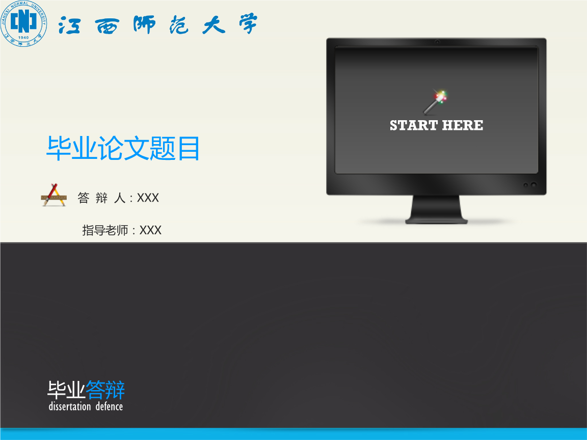 pg电子|环境监测管理办法强调法律属性(图2) pg电子入口