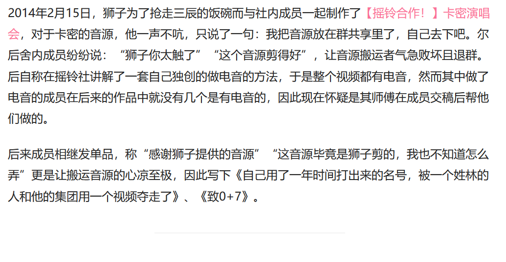 应急管理部调研危险化学品重点县*指导服务开展情况【pg电子下载】(图1) pg电子下载