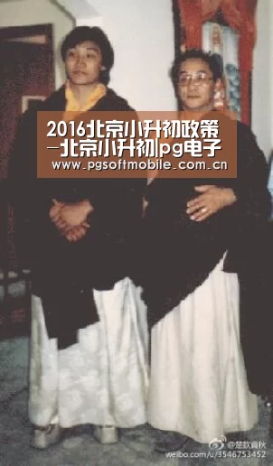2016北京小升初政策-北京小升初|pg电子(图4) pg电子下载