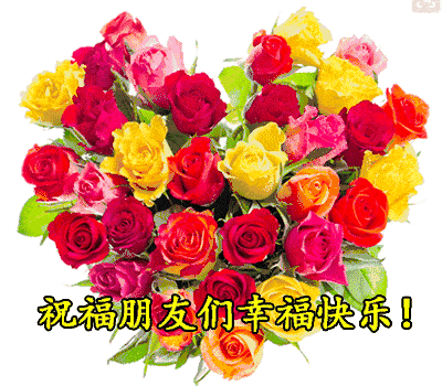 雨润:业绩飙升产能扩张:pg电子下载(图1) pg电子app